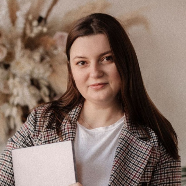 Марина С.